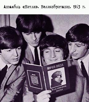 Нажмите на изображение для увеличения.

Название:	416098822_784571817047660_3153957356197857471_n.jpg
Просмотров:	1986
Размер:	144.0 Кб
ID:	4489872