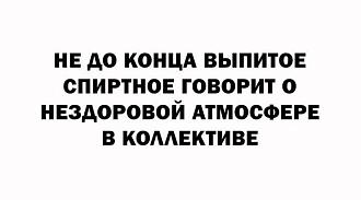 Нажмите на изображение для увеличения.

Название:	418870786_705105411689905_8753534140708002709_n.jpg
Просмотров:	1989
Размер:	33.4 Кб
ID:	4489969
