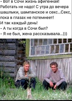 Нажмите на изображение для увеличения.

Название:	IMG-20240109-WA0001.jpg
Просмотров:	2551
Размер:	231.5 Кб
ID:	4490046