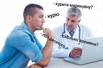 Нажмите на изображение для увеличения.

Название:	420169395_1869715340152284_3354506426410307238_n.jpg
Просмотров:	2228
Размер:	56.5 Кб
ID:	4490697