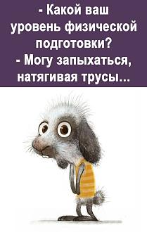 Нажмите на изображение для увеличения.

Название:	IMG_20240115_154559_538.jpg
Просмотров:	1700
Размер:	123.1 Кб
ID:	4490709