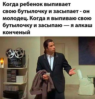 Нажмите на изображение для увеличения.

Название:	IMG_20240113_190416_856.jpg
Просмотров:	1710
Размер:	185.8 Кб
ID:	4490710
