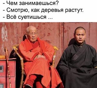 Нажмите на изображение для увеличения.

Название:	Скриншот 19-01-2024 084944.jpg
Просмотров:	1895
Размер:	78.5 Кб
ID:	4490720