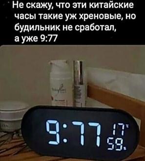 Нажмите на изображение для увеличения.

Название:	Скриншот 20-01-2024 131949.jpg
Просмотров:	1767
Размер:	50.0 Кб
ID:	4490765