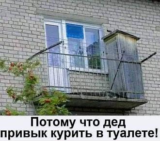 Нажмите на изображение для увеличения.

Название:	417690377_701742842068875_3760854682450694550_n.jpg
Просмотров:	1422
Размер:	103.2 Кб
ID:	4490840