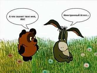 Нажмите на изображение для увеличения.

Название:	420175521_6953170068083663_5618847884855587768_n.jpg
Просмотров:	1459
Размер:	119.4 Кб
ID:	4490843
