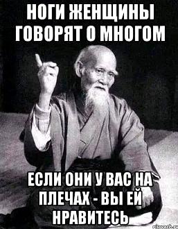 Нажмите на изображение для увеличения.

Название:	изображение_viber_2024-01-19_12-05-06-059.jpg
Просмотров:	2650
Размер:	147.5 Кб
ID:	4490858