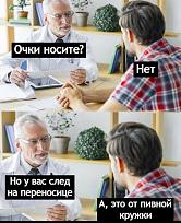 Нажмите на изображение для увеличения.

Название:	IMG_20240119_201718_972.jpg
Просмотров:	1289
Размер:	128.2 Кб
ID:	4491036