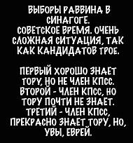 Нажмите на изображение для увеличения.

Название:	IMG_20240114_232002_299.jpg
Просмотров:	1249
Размер:	95.8 Кб
ID:	4491038