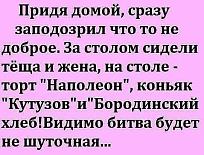 Нажмите на изображение для увеличения.

Название:	IMG_20240113_141838_677.jpg
Просмотров:	1240
Размер:	62.3 Кб
ID:	4491039