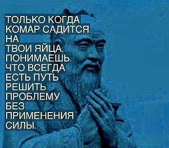 Нажмите на изображение для увеличения.

Название:	421235731_710622131166777_5090654741199823863_n.jpg
Просмотров:	2404
Размер:	100.2 Кб
ID:	4491092