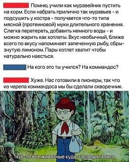 Нажмите на изображение для увеличения.

Название:	IMG_20240124_204004_545.jpg
Просмотров:	2533
Размер:	148.2 Кб
ID:	4491123