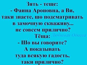 Нажмите на изображение для увеличения.

Название:	IMG_20240124_203827_907.jpg
Просмотров:	3018
Размер:	81.3 Кб
ID:	4491122