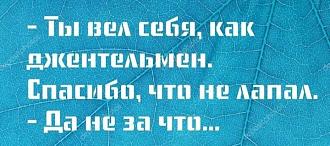 Нажмите на изображение для увеличения.

Название:	422916677_395698229806295_3033223764749822332_n.jpg
Просмотров:	2858
Размер:	75.5 Кб
ID:	4491271