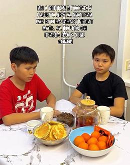 Нажмите на изображение для увеличения.

Название:	IMG_20240126_192128_824.jpg
Просмотров:	2829
Размер:	152.4 Кб
ID:	4491292