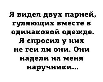Нажмите на изображение для увеличения.

Название:	IMG_20240126_133815_125.jpg
Просмотров:	2100
Размер:	49.4 Кб
ID:	4491293