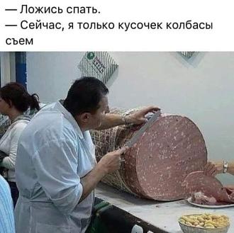 Нажмите на изображение для увеличения.

Название:	423162093_1804861359959926_4046301100003393919_n.jpg
Просмотров:	2111
Размер:	69.9 Кб
ID:	4491546