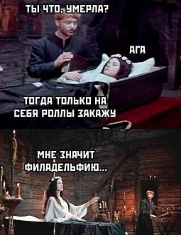 Нажмите на изображение для увеличения.

Название:	422969794_688886076745824_4265688923543762182_n.jpg
Просмотров:	1865
Размер:	98.2 Кб
ID:	4491547