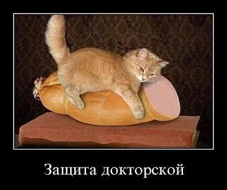 Нажмите на изображение для увеличения.

Название:	422937497_923058752780833_1821220319622895575_n.jpg
Просмотров:	1864
Размер:	54.6 Кб
ID:	4491548