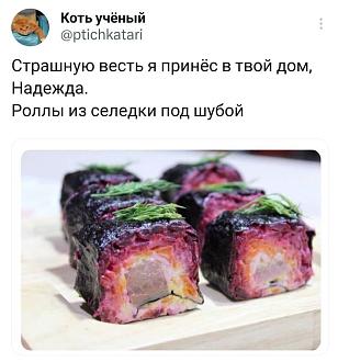 Нажмите на изображение для увеличения.

Название:	423194473_690081946626237_8346503945980434259_n.jpg
Просмотров:	1586
Размер:	110.5 Кб
ID:	4491770