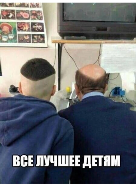 Нажмите на изображение для увеличения.

Название:	photoeditorsdk-export (2).png
Просмотров:	2581
Размер:	337.4 Кб
ID:	4491779
