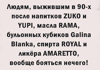 Нажмите на изображение для увеличения.

Название:	IMG_20240126_221353_291.jpg
Просмотров:	1517
Размер:	57.8 Кб
ID:	4491783