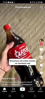 Нажмите на изображение для увеличения.

Название:	image_580608.jpg
Просмотров:	2494
Размер:	235.8 Кб
ID:	4491788