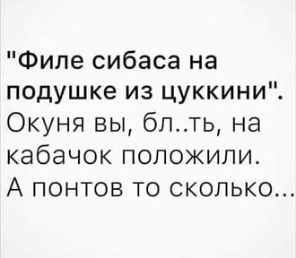 Нажмите на изображение для увеличения.

Название:	424606839_7091318810905776_5883823592908083188_n.jpg
Просмотров:	2037
Размер:	39.1 Кб
ID:	4491927