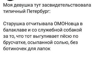 Нажмите на изображение для увеличения.

Название:	IMG_20240129_213424_653.jpg
Просмотров:	871
Размер:	43.5 Кб
ID:	4492043