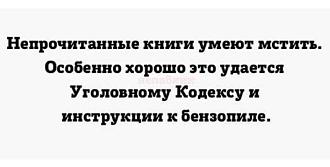 Нажмите на изображение для увеличения.

Название:	IMG_20240127_204327_646.jpg
Просмотров:	878
Размер:	53.7 Кб
ID:	4492044