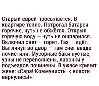 Нажмите на изображение для увеличения.

Название:	IMG_20240125_200359_707.jpg
Просмотров:	882
Размер:	121.5 Кб
ID:	4492045