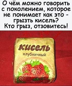 Нажмите на изображение для увеличения.

Название:	IMG_20240114_011546_941.jpg
Просмотров:	878
Размер:	257.4 Кб
ID:	4492046
