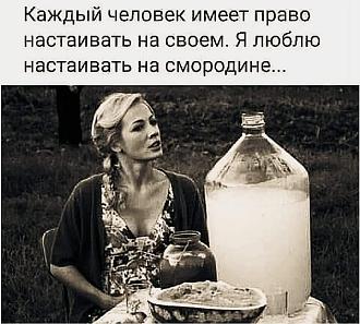 Нажмите на изображение для увеличения.

Название:	FB_IMG_1707269363736.jpg
Просмотров:	3429
Размер:	157.3 Кб
ID:	4492086