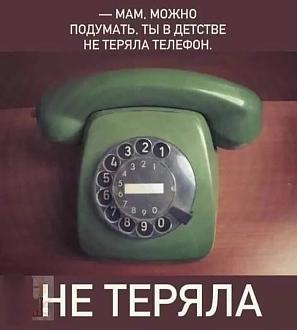 Нажмите на изображение для увеличения.

Название:	422088759_1549784762541581_8781686157043357095_n.jpg
Просмотров:	3257
Размер:	51.2 Кб
ID:	4492090