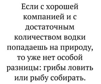 Нажмите на изображение для увеличения.

Название:	425577372_403593135683471_2817202816698173469_n.jpg
Просмотров:	2755
Размер:	52.3 Кб
ID:	4492099