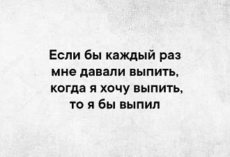 Нажмите на изображение для увеличения.

Название:	424600396_7238850249542741_5810452110189683918_n.jpg
Просмотров:	2586
Размер:	38.0 Кб
ID:	4492105