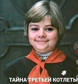 Нажмите на изображение для увеличения.

Название:	425755413_940443141422104_6107234493451834562_n.jpg
Просмотров:	1941
Размер:	58.3 Кб
ID:	4492106