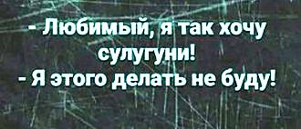 Нажмите на изображение для увеличения.

Название:	Скриншот 11-02-2024 154010.jpg
Просмотров:	1749
Размер:	128.0 Кб
ID:	4492311