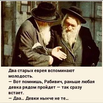Нажмите на изображение для увеличения.

Название:	IMG_20240209_161646_382.jpg
Просмотров:	1720
Размер:	82.0 Кб
ID:	4492334
