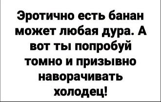 Нажмите на изображение для увеличения.

Название:	IMG_20240211_091244_684.jpg
Просмотров:	1661
Размер:	69.4 Кб
ID:	4492335