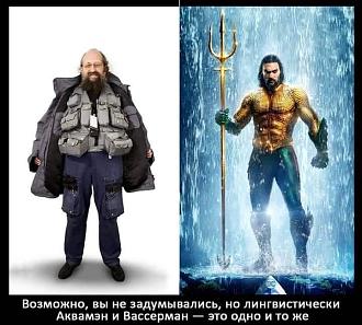 Нажмите на изображение для увеличения.  Название:	422640923_929423629183695_428377799242581874_n.jpg Просмотров:	7 Размер:	84.7 Кб ID:	4492344