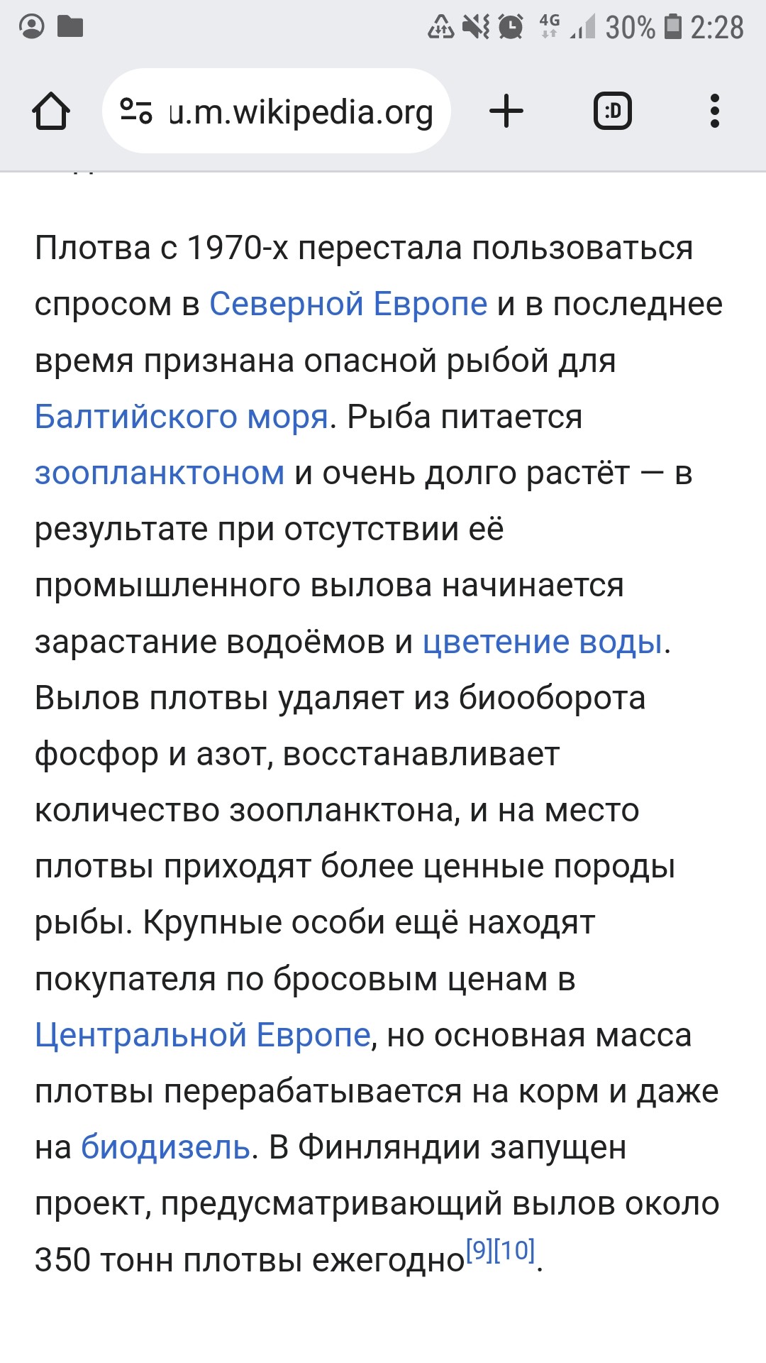 Нажмите на изображение для увеличения.

Название:	Screenshot_20240213-022850_Chrome.jpg
Просмотров:	5395
Размер:	317.6 Кб
ID:	4492439
