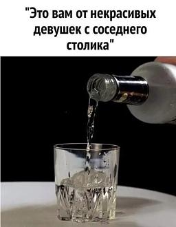 Нажмите на изображение для увеличения.

Название:	изображение_viber_2024-02-14_12-19-22-834.jpg
Просмотров:	1646
Размер:	123.3 Кб
ID:	4492525