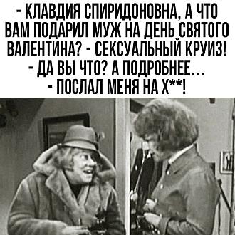 Нажмите на изображение для увеличения.

Название:	IMG_20240214_152753_390.jpg
Просмотров:	2767
Размер:	203.2 Кб
ID:	4492528