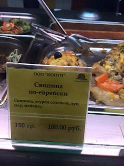 Нажмите на изображение для увеличения.

Название:	424611469_7393456427405583_5891157001366825889_n.jpg
Просмотров:	2819
Размер:	85.8 Кб
ID:	4493963