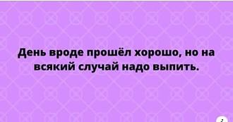 Нажмите на изображение для увеличения.

Название:	424874331_1820809385031790_473555529672211226_n.jpg
Просмотров:	1805
Размер:	22.2 Кб
ID:	4494343
