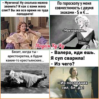 Нажмите на изображение для увеличения.

Название:	IMG_20240220_155301_779.jpg
Просмотров:	1498
Размер:	323.7 Кб
ID:	4494353