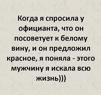 Нажмите на изображение для увеличения.

Название:	IMG_20240214_153123_152.jpg
Просмотров:	1231
Размер:	111.0 Кб
ID:	4494354