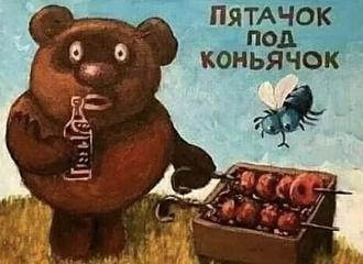 Нажмите на изображение для увеличения.

Название:	424933201_784925930338954_2502203170332315470_n.jpg
Просмотров:	1336
Размер:	52.7 Кб
ID:	4494371