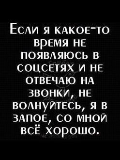 Нажмите на изображение для увеличения.

Название:	424974684_363652009802124_758423163792882899_n.jpg
Просмотров:	2256
Размер:	76.4 Кб
ID:	4494678